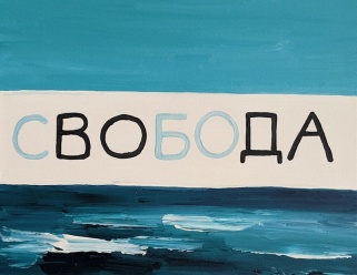 Афиша с 5 по 11 июня