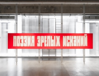 Афиша с 9 по 15 июня