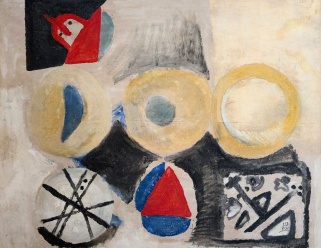 Афиша с 17 по 22 марта