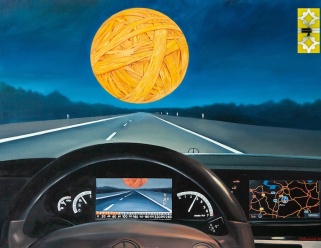 Афиша с 26 января по 1 февраля