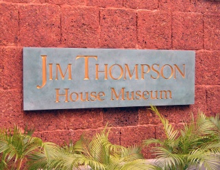 Jim Thompson House Museum