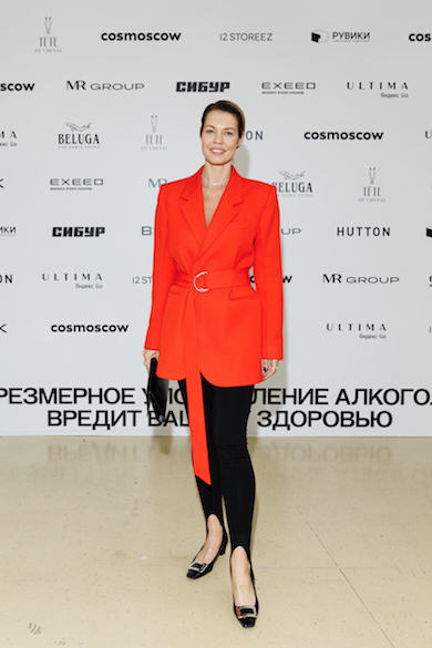 Юлия Акимова