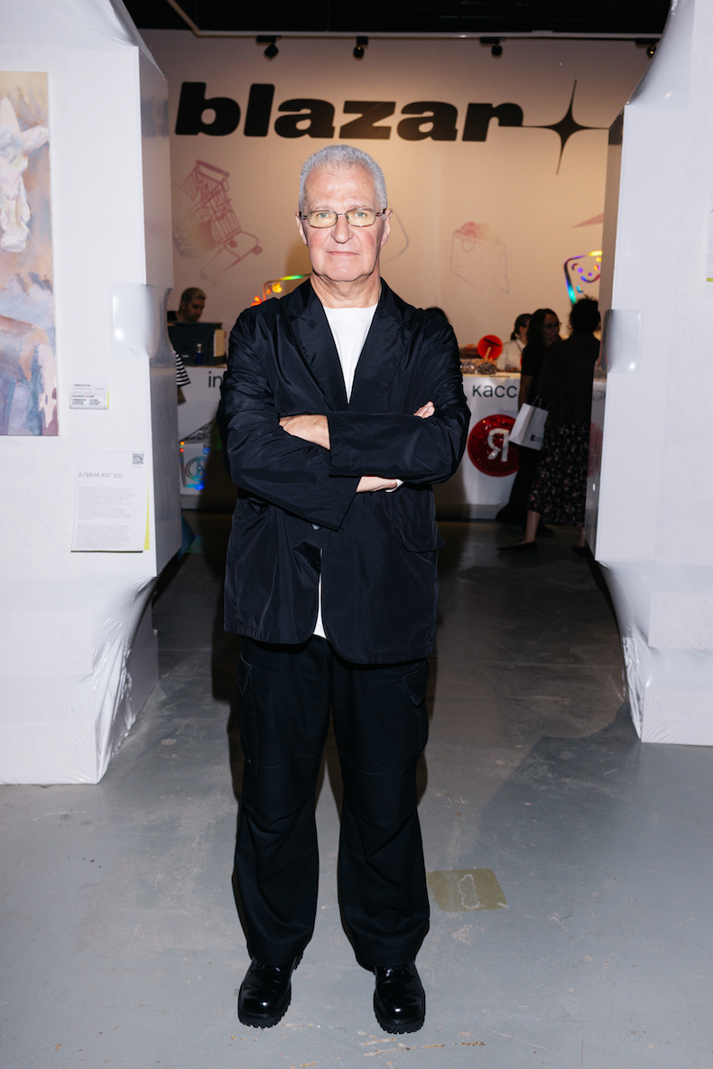 Пьер Броше Пьер Броше