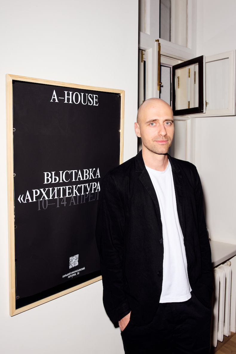 Иван Греков Иван Греков