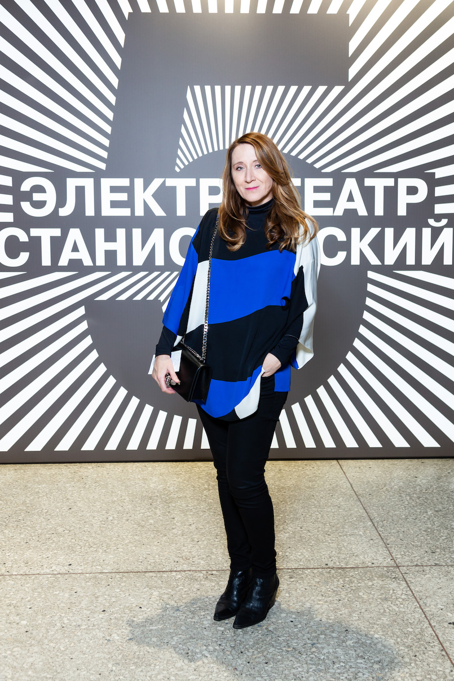 Юрате Гураускайте Юрате Гураускайте