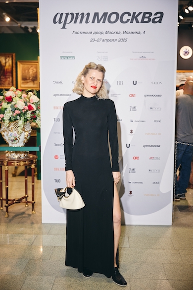 Полина Киценко