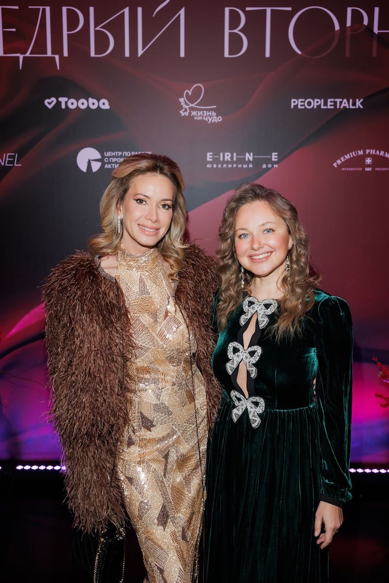 Алина Ковалева и  Ольга Иванова