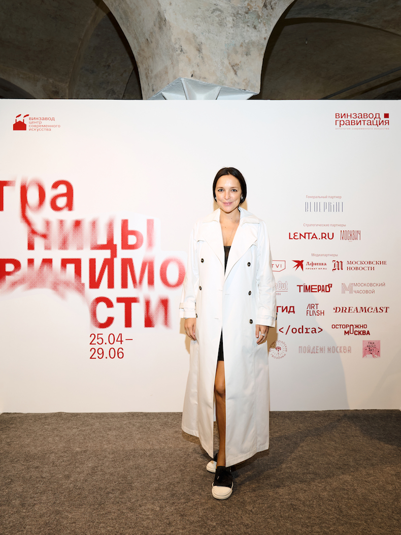 Алина Крюкова