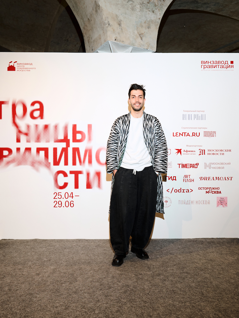Даниил Левитес