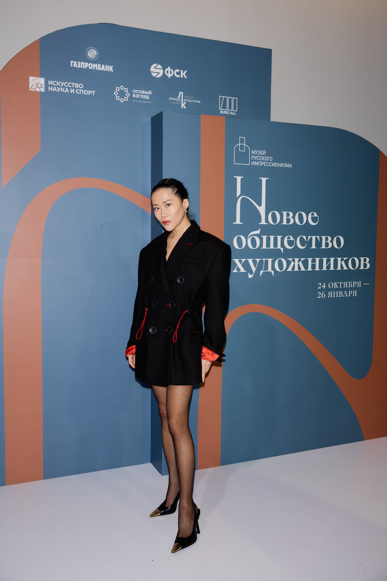 Оксана Он Оксана Он