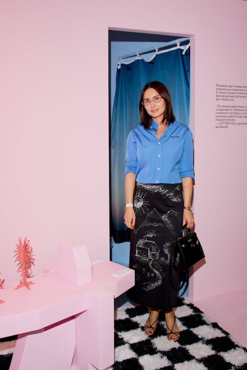 Елена Пинская-Вакуленко Елена Пинская-Вакуленко