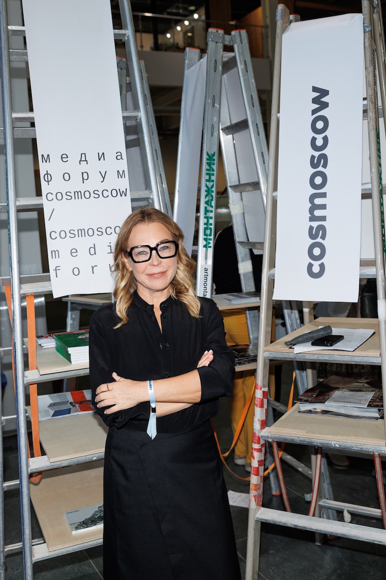 Маргарита Пушкина