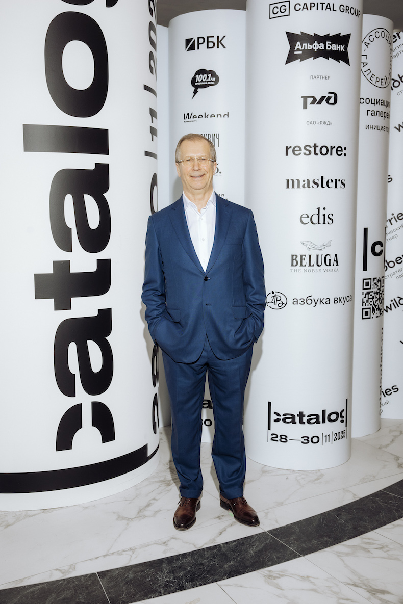 Виктор Шкулев Виктор Шкулев