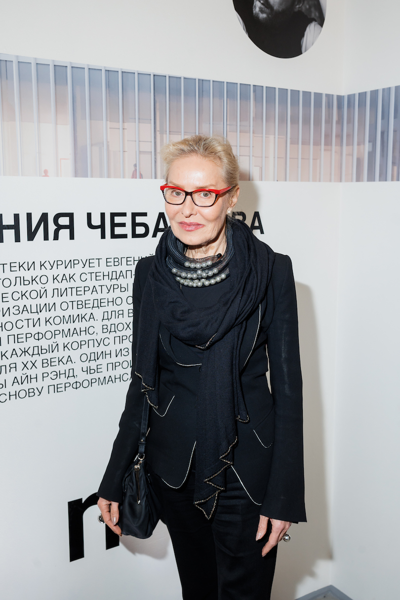 Ольга Свиблова Ольга Свиблова