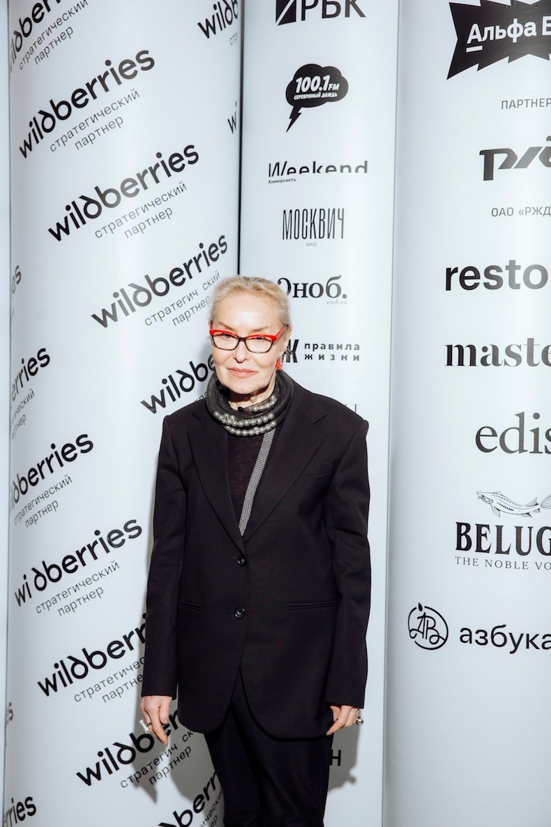 Ольга Свиблова